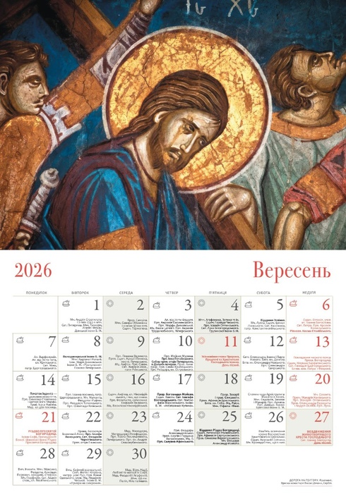 Image Desc